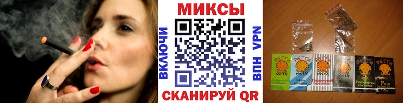 БУТИРАТ оксана  Великие Луки 