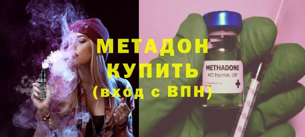 гидра Аркадак