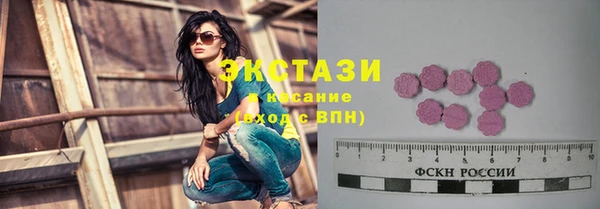 Альфа ПВП Арсеньев