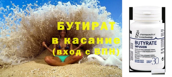 гидра Аркадак