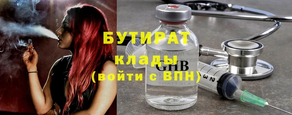 гидра Аркадак