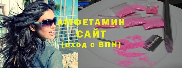 гидра Аркадак